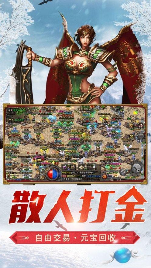 奇妙恐龙世界