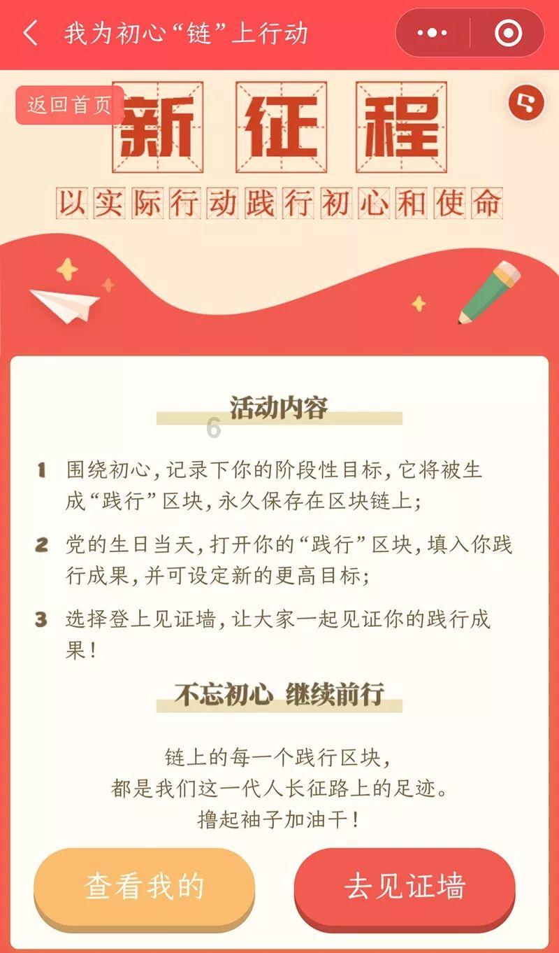 0.99999循环等于1吗？游戏画面