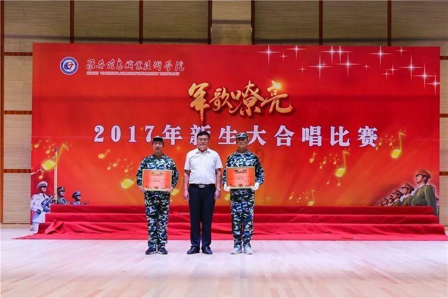 逗小猴开心系列178